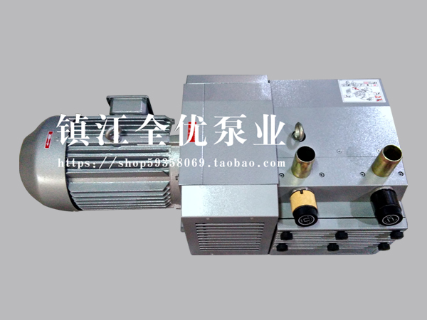 鎮江全(quan)優140氣泵
